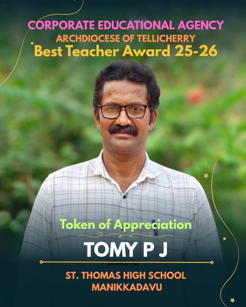 ബെസ്റ്റ് സ്കൂൾ - Manikkadavu, Kerala news image