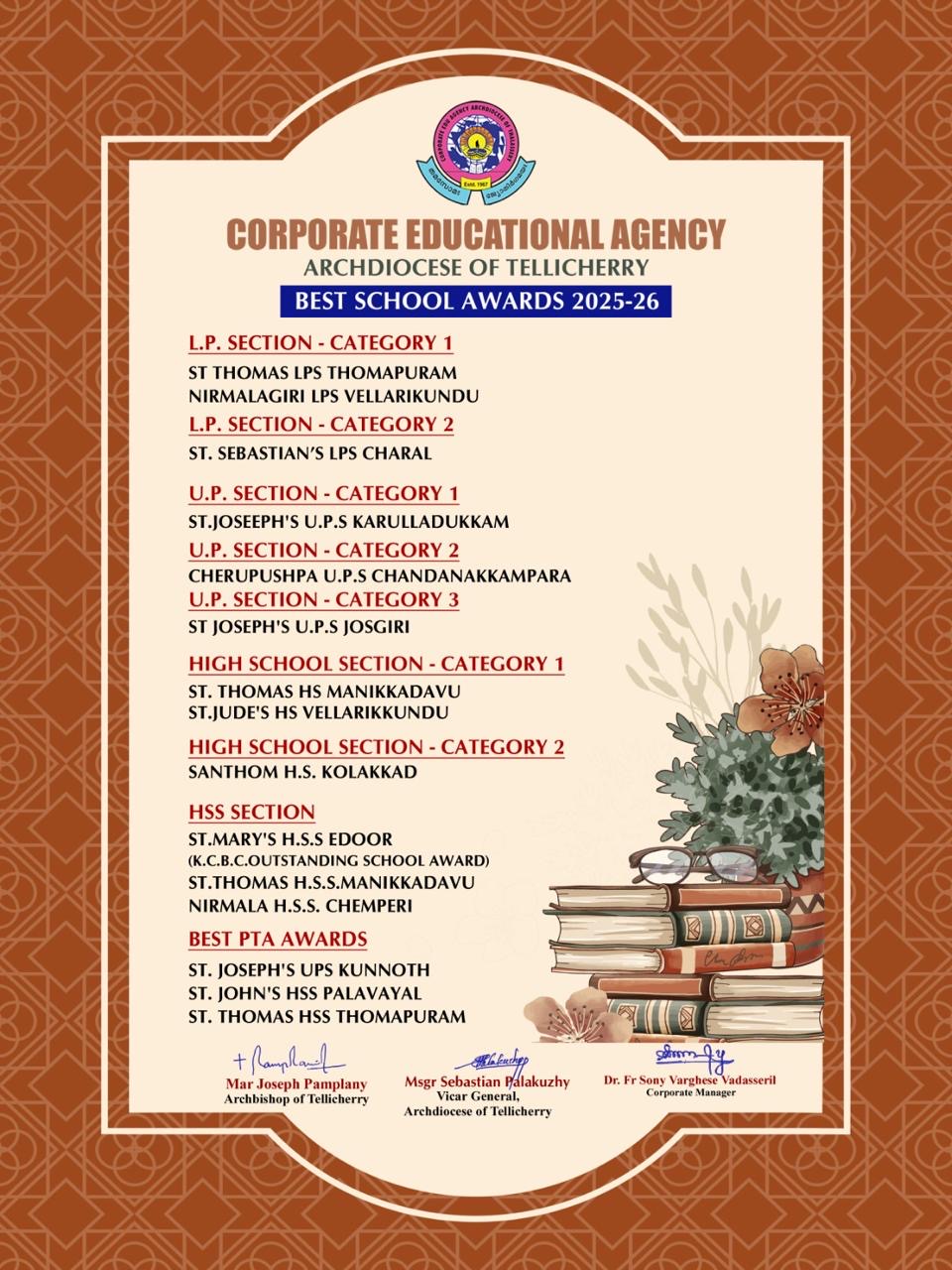 ബെസ്റ്റ് സ്കൂൾ - Manikkadavu, Kerala news image